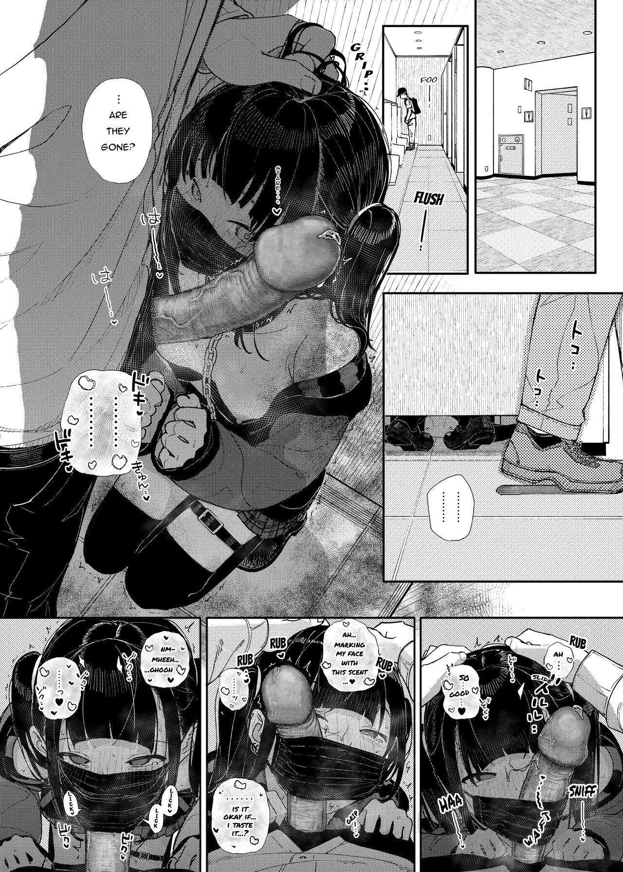 hentai manga Why I Quit Working as a Tutor... if